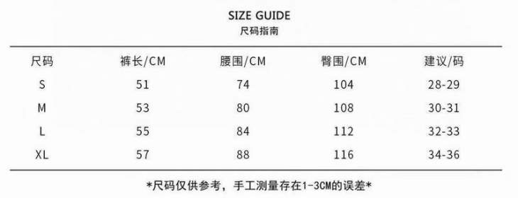 Dior Short Pants _SKUDiorS-XLhgntx0417183